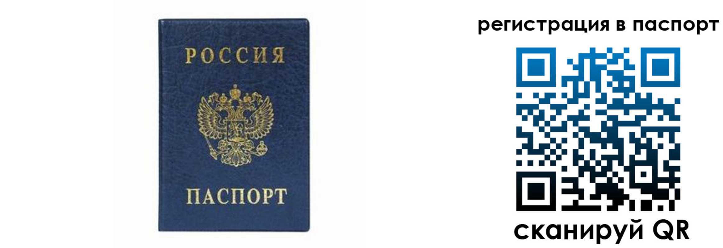 форма 3 в Беслане